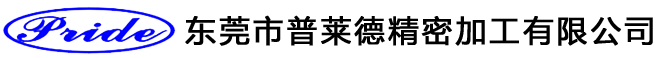 景德鎮(zhèn)添翼航空科技有限公司